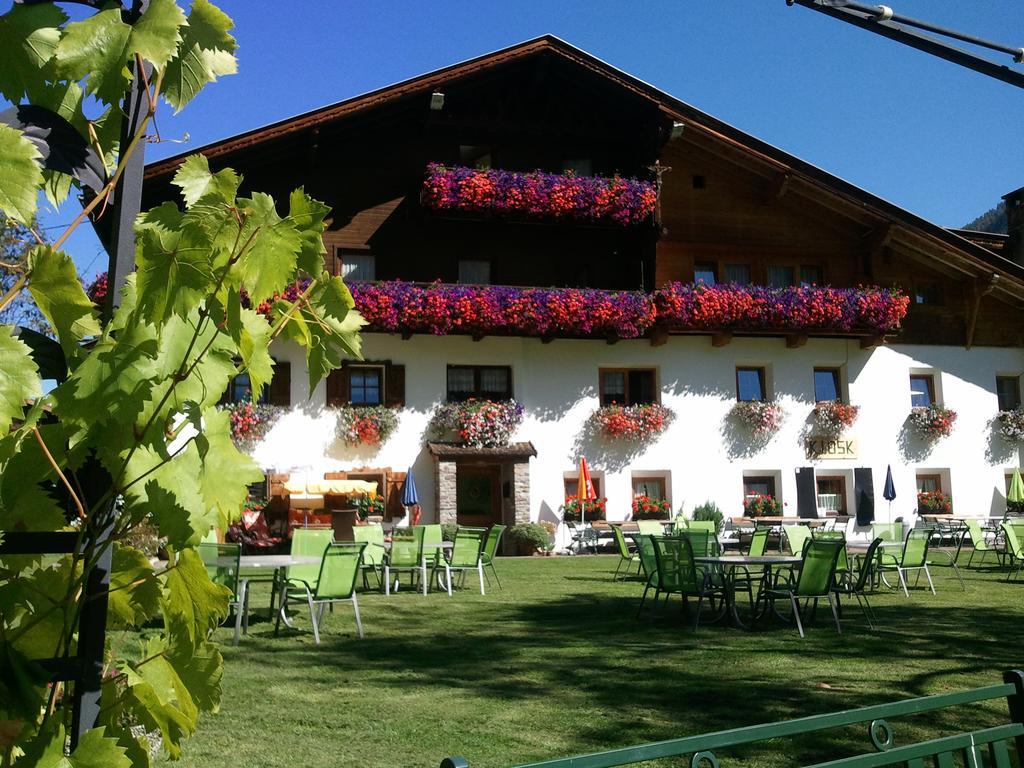 Pension Holzknechthof Am See นอยชติฟ อิม ชตูไปทัล ภายนอก รูปภาพ